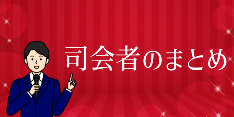 cook 今日なに作ろ？
